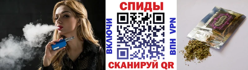 Бутират BDO 33%  Анадырь 