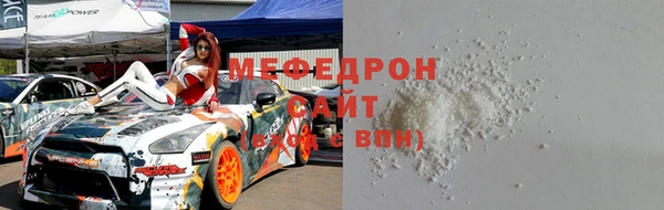 меф Алзамай