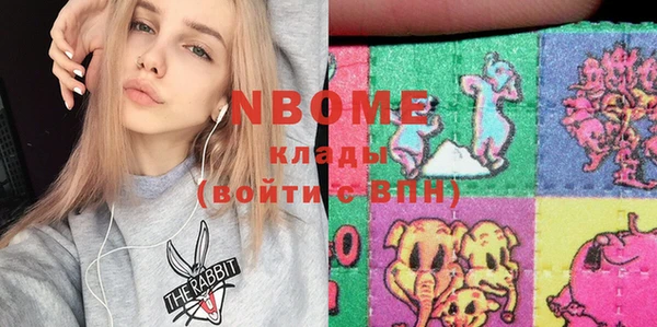 индика Алексеевка