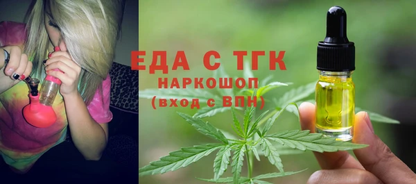 мдпв Нягань