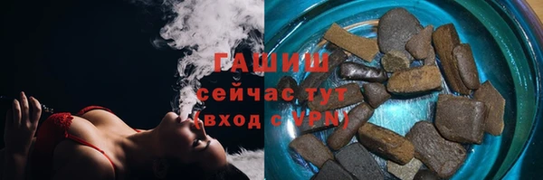 марки lsd Няндома