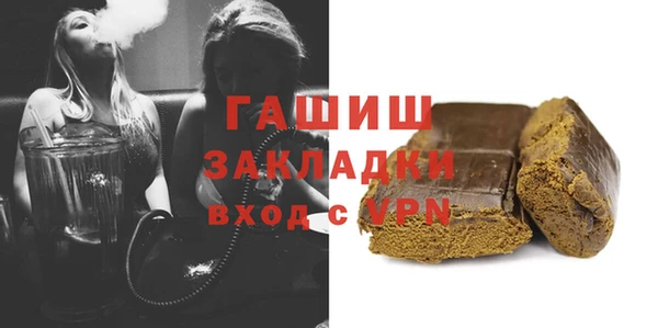 меф Алзамай