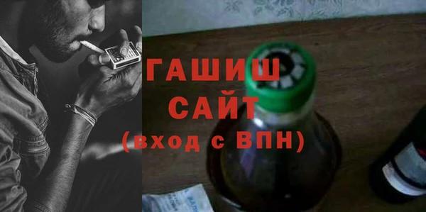 мдпв Нягань