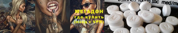 индика Алексеевка