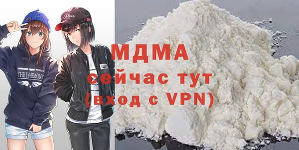 меф Алзамай