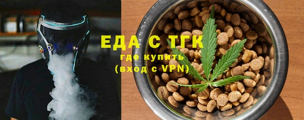 индика Алексеевка