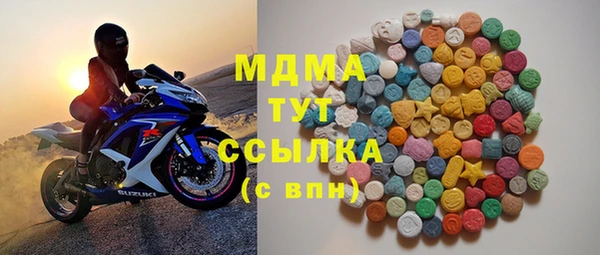 меф Алзамай