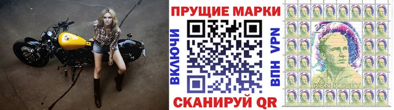 mega как зайти  Анадырь  Марки NBOMe 1,5мг 